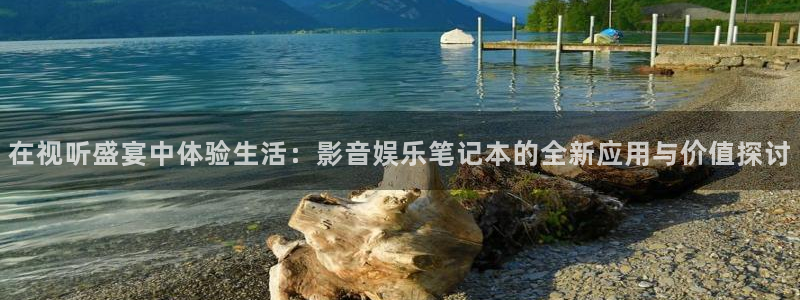 长运娱乐注册